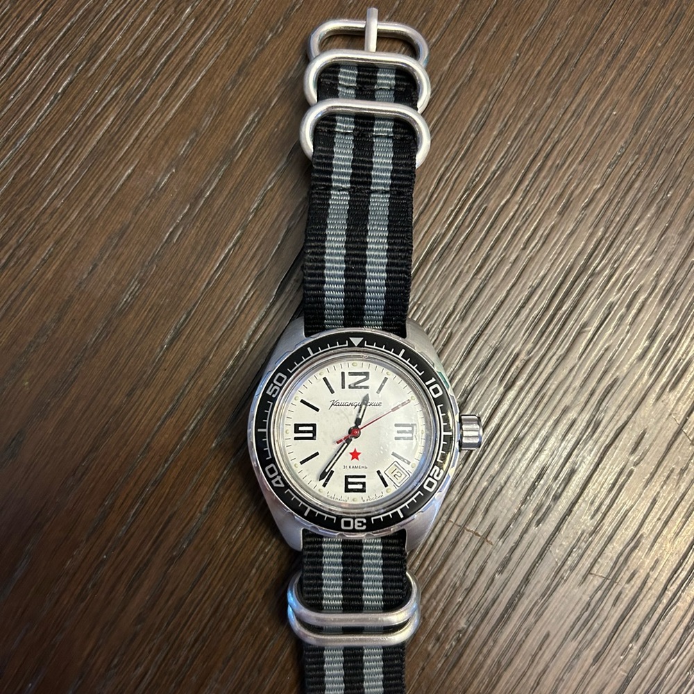 Vostok 020716 Komandirskie automatic watch